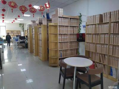 專業(yè)0元公司注冊、代理記賬、資質辦理、變更注銷、商標注冊等業(yè)務