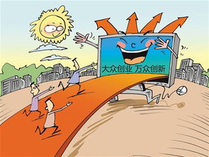 2018新的深圳公司注冊流程及費用標(biāo)準(zhǔn)